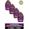 OGX Biotin & Kolajen Dolgunlaştırıcı Şampuan, 385 ml, 4lü Paket