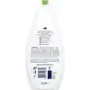 Dove Nemlendirici Duş Jeli Hindistan Cevizi Yağı ve Badem Özü 450 ml