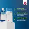 Mamaaura Hydrate Me Shampoo, Kuru ve Hassas Saç Derisi için Nemlendirici ve Pullanma Görünümünü Azaltmaya Yardımcı Şampuan, 250 ml