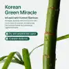 Purito Mighty Bamboo Panthenol Cream |%10 Panthenol Bambu Özlü Bariyer Onarıcı Yoğun Nemlendirici Krem 100 ml