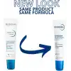 Bioderma Atoderm Lip Balm Kuru, Çatlamış Dudak Besleyici Nemlendirici Dudak Kremi Avokado ve Shea Yağı 15 ml