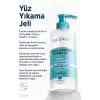 Celenes Nemlendirici Ve Canlandırıcı Thermal Yüz Temizleme Jeli Kuru Ve Hassas Ciltler 250 ml, 7350104248116