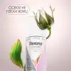 Rexona Clinical Protection Confidence Roll-On Deodorant 45 Ml