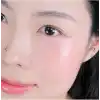 Missha APIEU Juicy-Pang Water Blusher (PK01) 9g