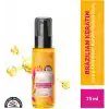 Urban Care Brazilian Keratin Yoğun Saç Bakım Serumu, 75 ml