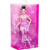 Barbie® Deluxe Style™ Star Wrap Dress