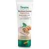 Himalaya Since 1930 Siyah Nokta Karşıtı Yüz Temizleyici Scrub, Peeling Etkili, Elma, Ceviz, Tüm Ciltler, 75 ml