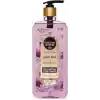 Eyüp Sabri Tuncer Pj Duş Jeli Pure Love 750 Ml Pet Şişe