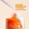 Avene Ultra Serum SPF 50+ Aydınlatıcı Etkili UVA,UVB Ve Mavi Işık Karşıtı Güneş Koruyucu Serum 30 ML