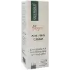 Dermoskin Be Bright AHA/BHA Krem 33ml