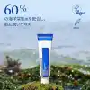 Purito Hydro Wave Deep Sea Cream (DERİN DENİZ SULU YOĞUN NEMLENDİRİCİ KREM) 50ml