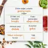 Himalaya Since 1930 Peeling Etkili Hassas Yüz Temizleme Jeli, Kayısı, Aloe Vera, Parabensiz, Tüm Ciltler, 150 ml