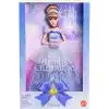 Mattel Disney Prenses Külkedisi Doğum Günü Koleksiyonluk Moda Bebek, Disney Filminden Esinlenmiştir, Çocuklar ve Koleksiyonerler için Özel Gün Hediyeleri