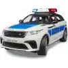 Bruder Range Rover Velar Polis Aracı