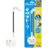 Otamatone Regular Elektronik Müzik Enstrümanı (Beyaz)
