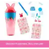 Barbie Pop Reveal™ Mikshake Serisi - Pembe Barbie Pop Reveal Shakes Serisi bebek ve aksesuar seti, kokulu ve sevimli kedicik temalı bebek JCN87