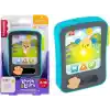Fisher-Price® Hikaye Anlatan Köpekçik