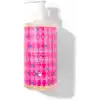 Cosmed Gentle Yüz Temizleme Jeli Sevgililer Günü 340 ml