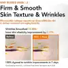 Menokin Lift 30 Seconds Quick Bubble Maske
