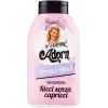 Adorn Kivircik Saçlar Için Bukle Belirginleştirici Krem 200 Ml