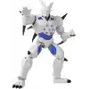 BANDAI, Super Yi-Shinron - 16 cm Dragon Ball Dragon Yıldızları Poz Verilebilir Figürleri