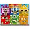 Melissa & Doug - Ahşap Çilingir Tahtası (13785)