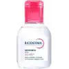 Bioderma Sensibio H2O Hassas ve Normal Ciltler için Micellar Makyaj Temizleme Suyu 100 ml