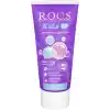 R.O.C.S. Kids 4-7 Yaş Florürsüz Diş Macunu Balon Sakızı Tadında