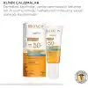 Bioxcin Hassas Ciltler İçin Çok Yüksek Korumalı Güneş Kremi 50 SPF 50 Ml