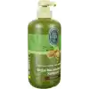 Eyüp Sabri Tuncer Doğal Macadamia Yağlı Şampuan (600 Ml)
