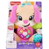 Fisher-Price® LnL Yaşa Göre Gelişim® Köpekçiğin Kız Kardeşi