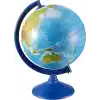 Gürbüz Fiziki Işıksız 26 cm Küre 41262