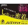 Zebra, Highlighter Fit 5 Colors, Wkt17-5C, 5li, 5 Renk
