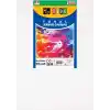 Sudor Mydido Tuval 25X35