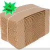 E-ticaret Kargo Kutusu 4 Nokta, 25x16x10 (25 Adet)