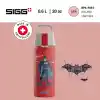 SIGG WMB ONE Batman Matara 0.6 Litre