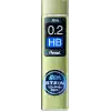 Pentel C272W-Hb Hi-Polymer Ain Stein Min 20 Adetlik Tüp, 0.2 mm