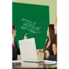 Yazı tahtası Folyosu YEŞİL 126 cm x 2 MT