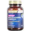 Nutraxin Womens Multi Vitamin Complex 60 Tablet Takviye Edici Gıda