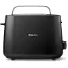 Philips Daily Collection Tost Makinesi - 2 dilim, 8 ayar Erişim. entegre hamur ısıtıcısı, Kompakt tasarım, Otomatik durma, Geniş yuva, Siyah (HD2581/90)