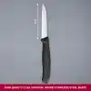 Victorinox 6.7403 SwissClassic 8cm Düz Soyma Bıçağı, Siyah