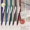 ZEBRA Sarasa Clip Vintage Seri 1 Set 0,5MM 5 Li Pet