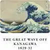 Retronote Hokusai 4lü Defter Seti 1, Mount Fuji Series I, Çizgisiz, 64 Sayfa, 14x21cm