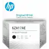 HP 6ZA17AE Siyah Baskı Kafası (6ZA17AE)