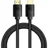 Baseus High Definition Serisi HDMI 8K to HDMI 8K Görüntü Aktarma Kablosu, 1m, Siyah