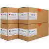 CANON I-SENSYS UYUMLU CRG-075 (CRG075) 4 RENK ÇİPLİ MUADİL LASER TONER 4 LÜ PAKET LBP646/LBP647/MF664/MF667