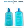 Bioderma Atoderm Shower Gel 1 lt