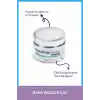 Bepanthol Derma Expert Kırışıklık Karşıtı Yüz Bakım Kremi