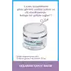 Bepanthol Derma Expert Kırışıklık Karşıtı Yüz Bakım Kremi
