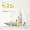 The Purest Solutions, Leke Karşıtı ve Leke Görünümü Önleyici Arbutin Cilt Bakım Serumu 30 ml (Arbutin%2 + Hyaluronic Acid)